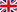 englisch
